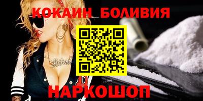 mdpv Краснодар