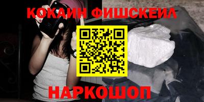 mdpv Краснодар