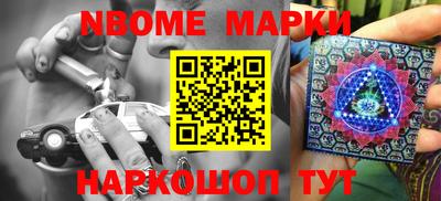 mdpv Краснодар