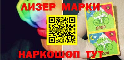 скорость mdpv Краснокаменск