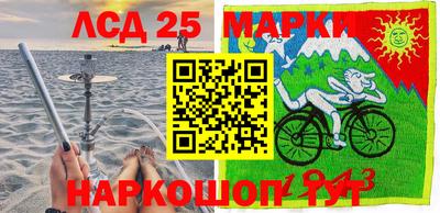 mdpv Краснодар