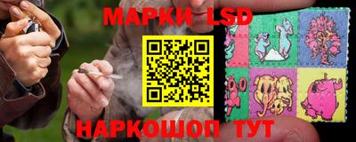 скорость mdpv Краснокаменск