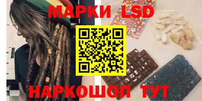 скорость mdpv Краснокаменск
