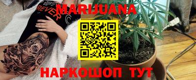 mdpv Краснодар