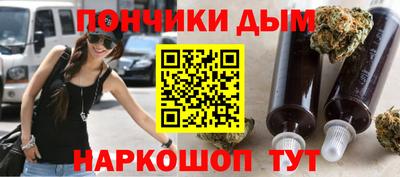 mdpv Краснодар