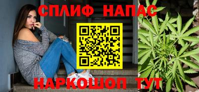 mdpv Краснодар