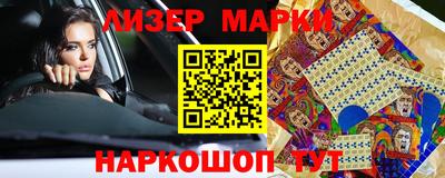 mdpv Краснодар