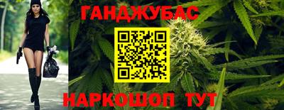 mdpv Краснодар