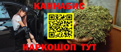 mdpv Краснодар