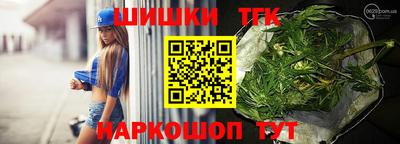мдма Краснознаменск