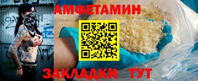mdpv Краснодар
