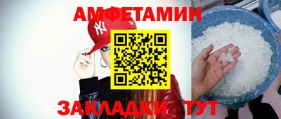 mdpv Краснодар