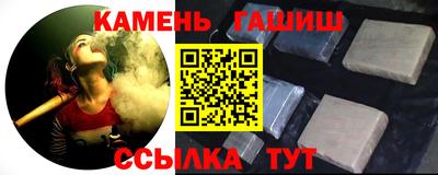 скорость mdpv Краснокаменск