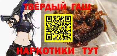 mdpv Краснодар
